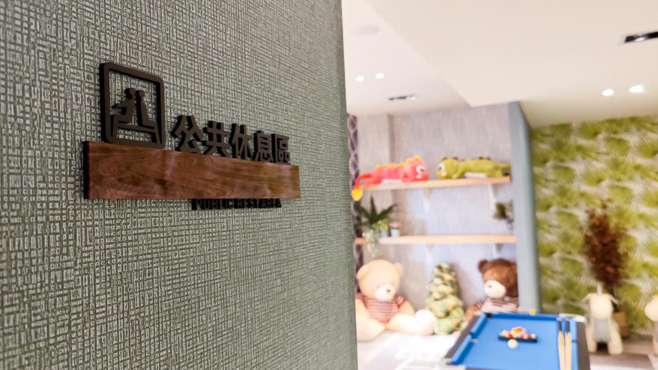 Отель 墾丁戀戀星辰湖畔莊園 星辰館 Longshui Экстерьер фото